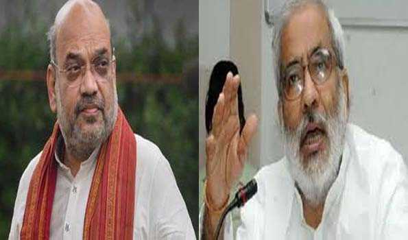 शाह ने रघुवंश बाबू के निधन पर शोक प्रकट किया शाह ने रघुवंश बाबू के निधन पर शोक प्रकट किया